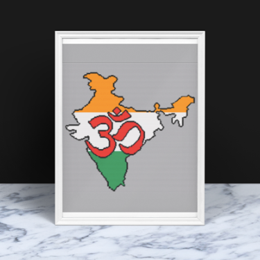 India Map with OM Crochet Pattern 190x195