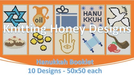 Hanukkah Bundle Crochet Patterns