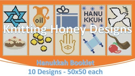 Hanukkah Bundle Crochet Patterns